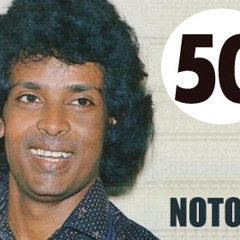 Nihal Nelson