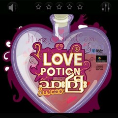 01_Pe_Ya_Say__feat._Jouk_Jack_.mp3