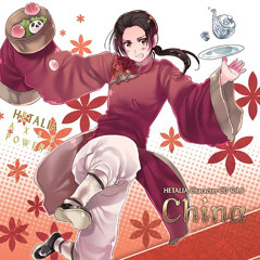 Stream Aerlith Music Listen To Songs Albums Playlists For Free On Soundcloud
