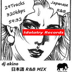 JAPANESE R&B MIX