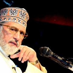 Heart Touching Naat In Presence Of  Dr Tahir Ul Qadri