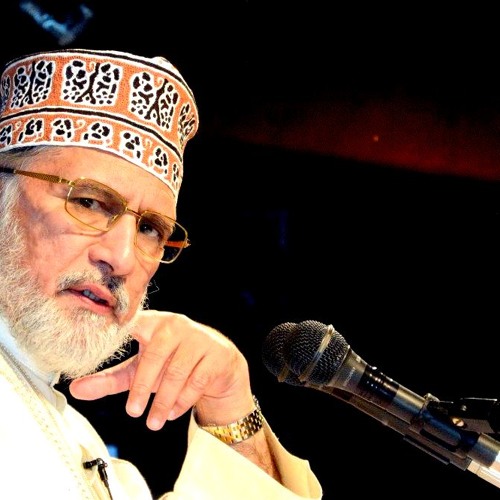 Heart Touching Naat In Presence Of  Dr Tahir Ul Qadri