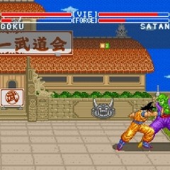 DBZ Super Butoden - Theme of Piccolo