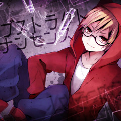 Amatsuki