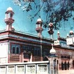 Sufi Kalamazoo