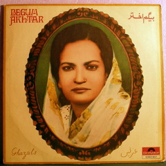 Begum Akhtar Singing Ghazals Of Kaifi Aazmi