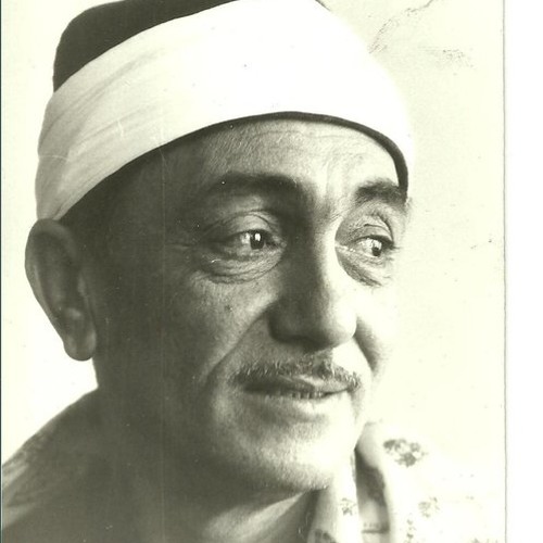 نصر الدين طوبار - يا مالك الملك