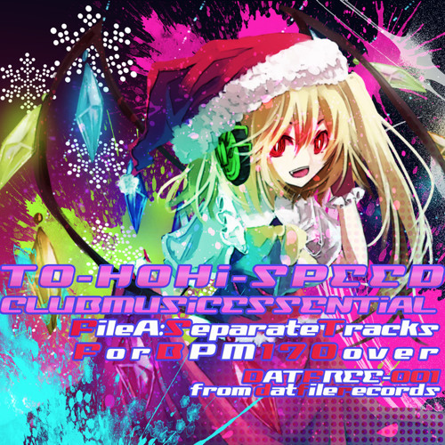 J Core ジュリアナ東方 幽雅に咲かせ 墨染の桜 Border Of Life Free Download F C Dat File Records By Stackstorm J Core ジュリアナ東方 幽雅に咲かせ 墨染の桜 Border Of Life Free Download F C Dat File Records By Stackstorm