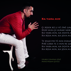 Lorens Amude Album CD 2014 Ka Yaramin