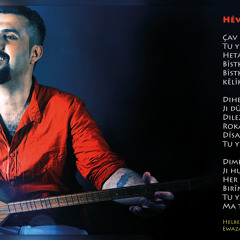 Lorens Amude Album CD 2014 Hêviyên Leylan