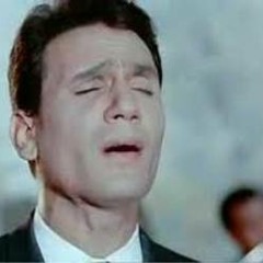 يا قلبى خبى