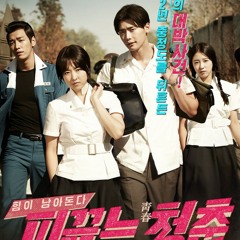 Blood Boiling Youth OST - by Park Bo Young