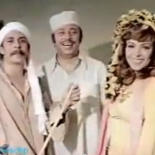 أهلا زيزو بيه "من فيلم العمر لحظه