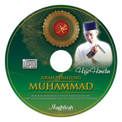 Hafiz Hamidun - Hijrah Rasulullah