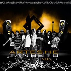Arteshe Tanbe10 - Iman Hararat Ft. Justina (Produced By Parham Sezar)