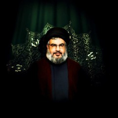 حزب الله و كفى..!