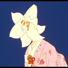 DRAMATIC VITRO - HANA-BI (prod. Flesha)