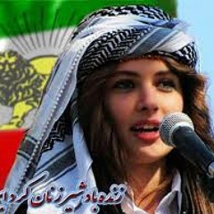 لیلا با صدای علیرضا احمدی