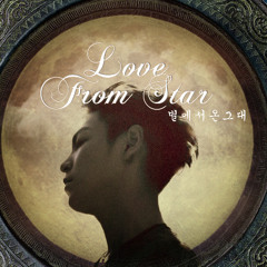 愛多少早知道(Acoustic for mic test)-Ai