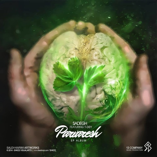 Sadegh -  Khalesane(Parvaresh EP)