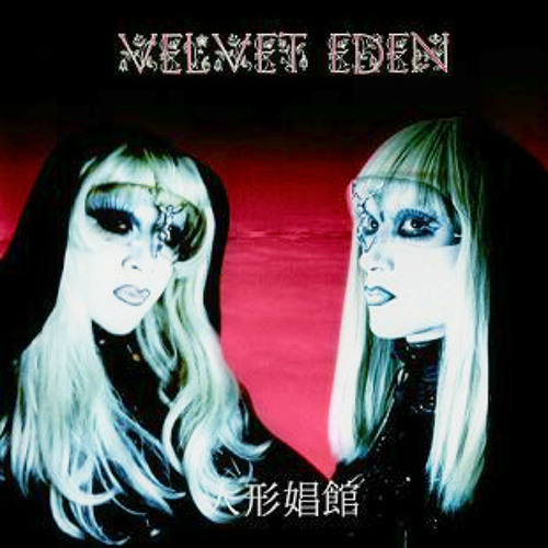 Stream VELVET EDEN - Igyou Hime by SanctumSpooky | Listen online