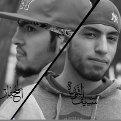 مختااااااار