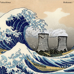 Catalyst For Catastrophe