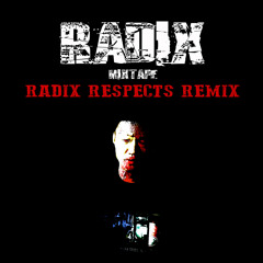 08. Watch Your Step (feat. Vinnie Paz, Guilty Simpson) - Percee P (Radix Remix)