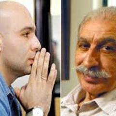 Pish az an Vaghe'ehye Bozorg