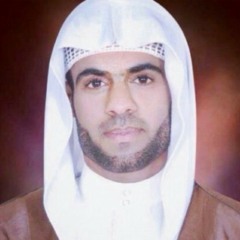 انتي امي انتي بويه ملا حسين الماجد