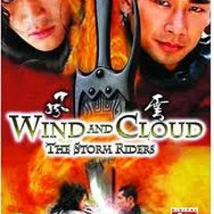 永远永远 (Yong Yuan Yong Yuan)