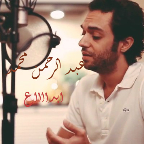 mo3az_sayed