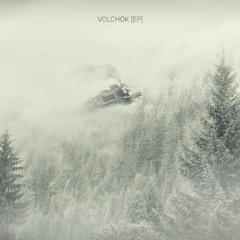 Волчок (колыбельная)