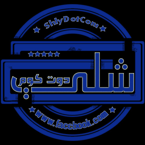 صاير عندچ نفسية
