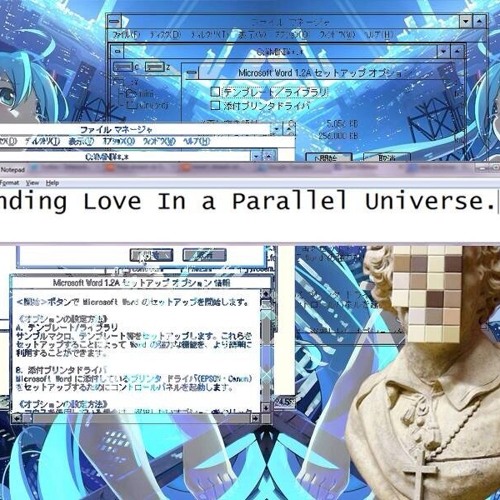 Trying To Find Love In A Parallel Universe Preview