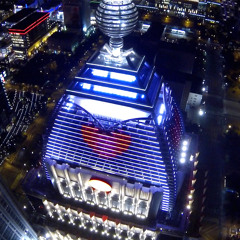 World At War-(Bleeding Fingers)