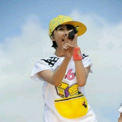 Saraba, Itoshiki Kanashimi Tachiyo (cover)