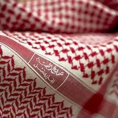 misuse of the Internet