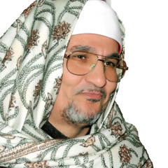 إن الأبرار لفي نعيم، الشيخ محمد عبد الوهاب الطنطاوي