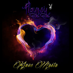 PlayRoy - Kjære Marta