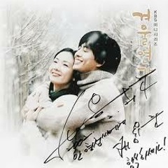 Only You (OST Winter Sonata) - Piano Cover