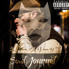 Never Sleep (Prod. By Black & White Persona)