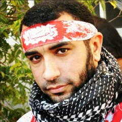 علي حمادي