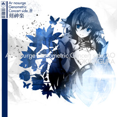 Ar nosurge Genometric Concert side.AO -TOKIKAGURA- yal fii-ne noh-iar;