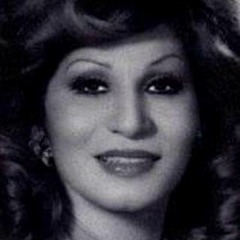 فايزة أحمد - تهجرني بحكايه