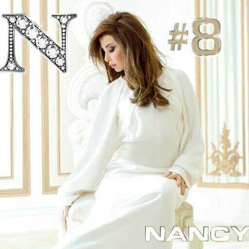 Ra7ent 3alik - Nancy Ajram