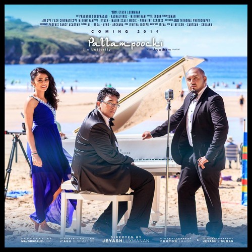 Kadhalviruz feat. Pragathi Guruprasad (Music by M.Kowtam)- Pattampoochi