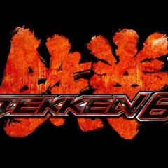 Tekken 6 - Mystical Forest