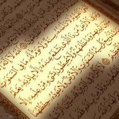 إبتهالات