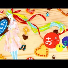 Stickybug Feat. Hatsune Miku